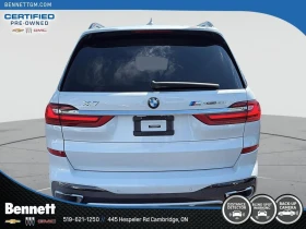 BMW X7 xDrive40i * B58* M-Sport * АвтоКредит* ЦЕНА ДО БГ | Auto.bg — изображение 3