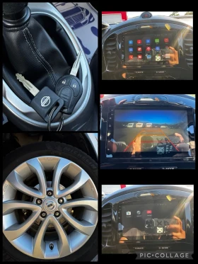 Nissan Juke 1.5dCi, CAR PLAY, ���������, ������, �����������  | Mobile.bg � ����� ������ 15