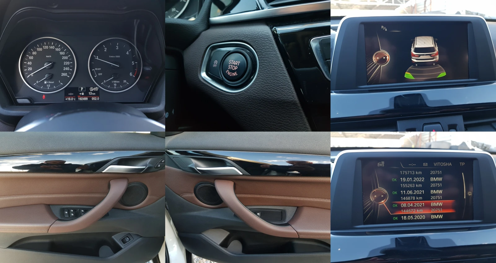 BMW X1 XDRIVE 25D-231 к.с. EURO 6B ЛИЗИНГ | Mobile.bg — изображение 16