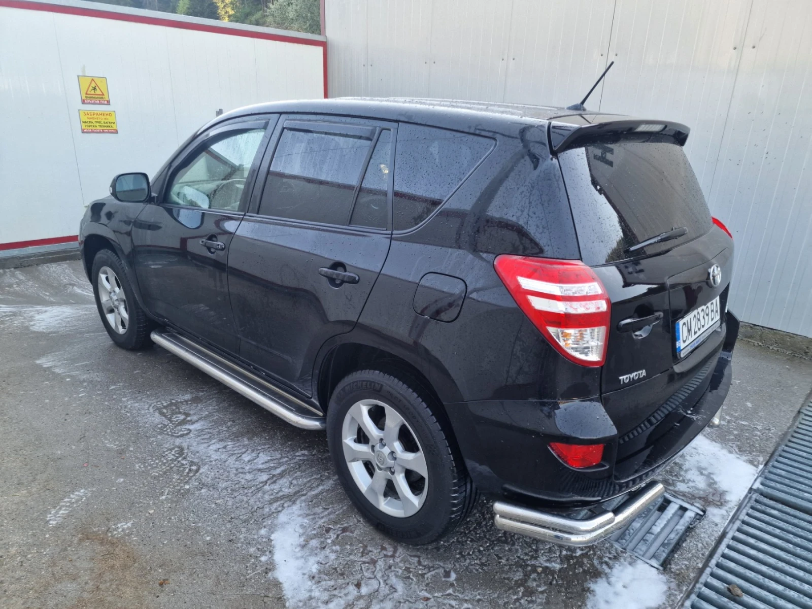 Toyota Rav4 2.2m3 150  D4D | Mobile.bg   11