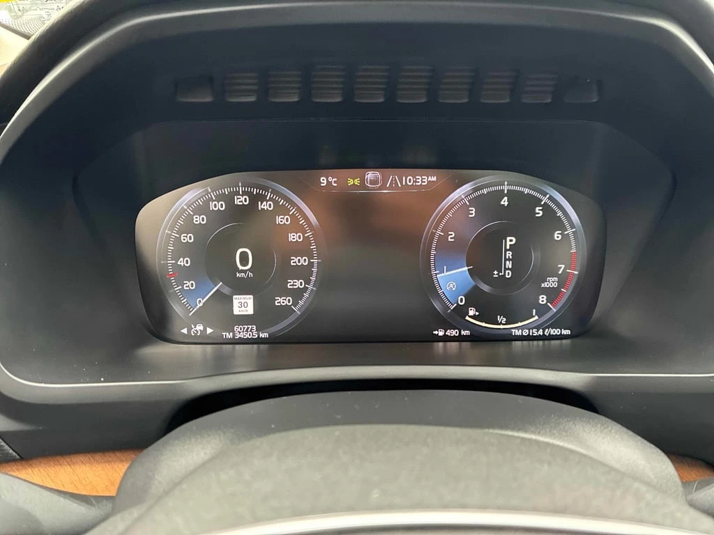 Volvo Xc90 * Momentum * CARFAX * БЕЗ ПЪРВОНАЧАЛНА ВНОСКА - изображение 8