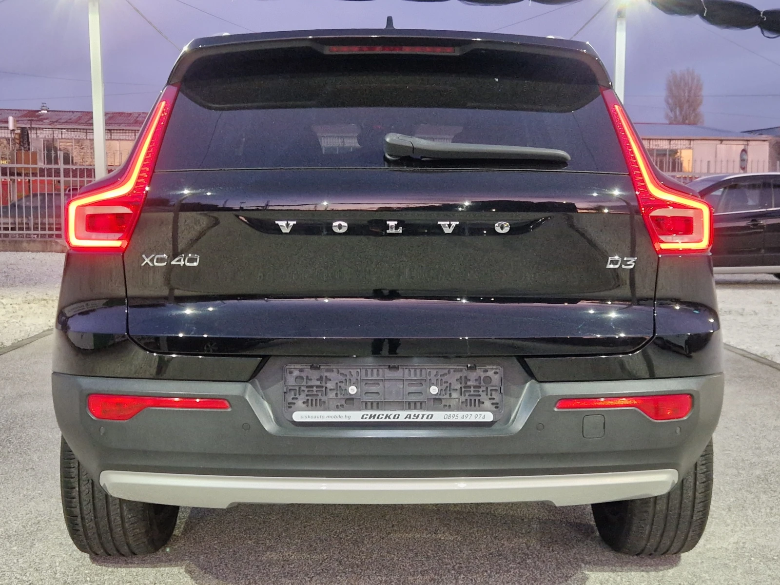 Volvo XC40 2.0d CAMERA* AUT-8* FUL LED* I-COCPIT* 2020 | Mobile.bg � ����������� 4