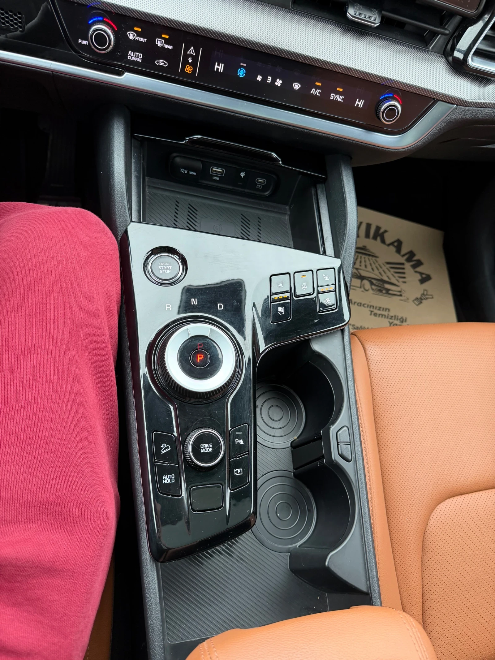 Kia Sportage �������* ��������* ��������* LPG | Mobile.bg � ����������� 8