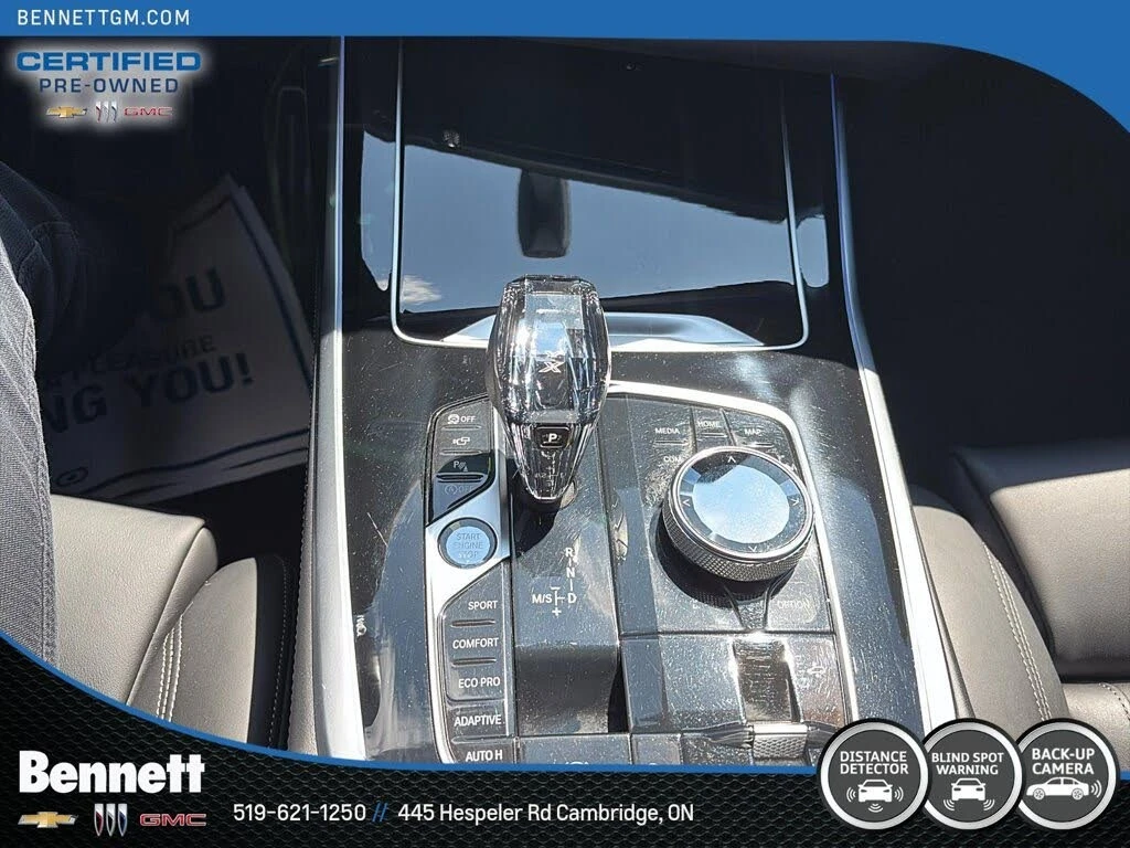 BMW X7 xDrive40i * B58* M-Sport * АвтоКредит* ЦЕНА ДО БГ, снимка 15 - Автомобили и джипове - 54151675