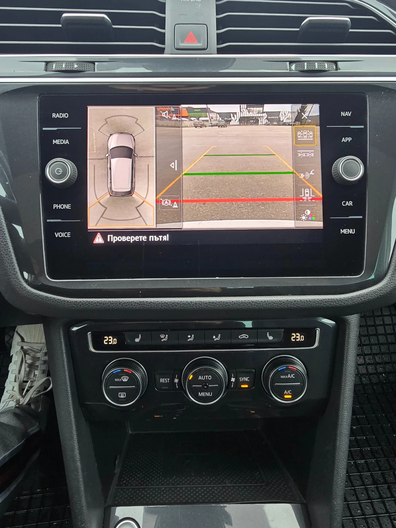 VW Tiguan 1.5TSI 150hp* Camera 360 * Panorama* Distronic, снимка 6 - Автомобили и джипове - 54211922