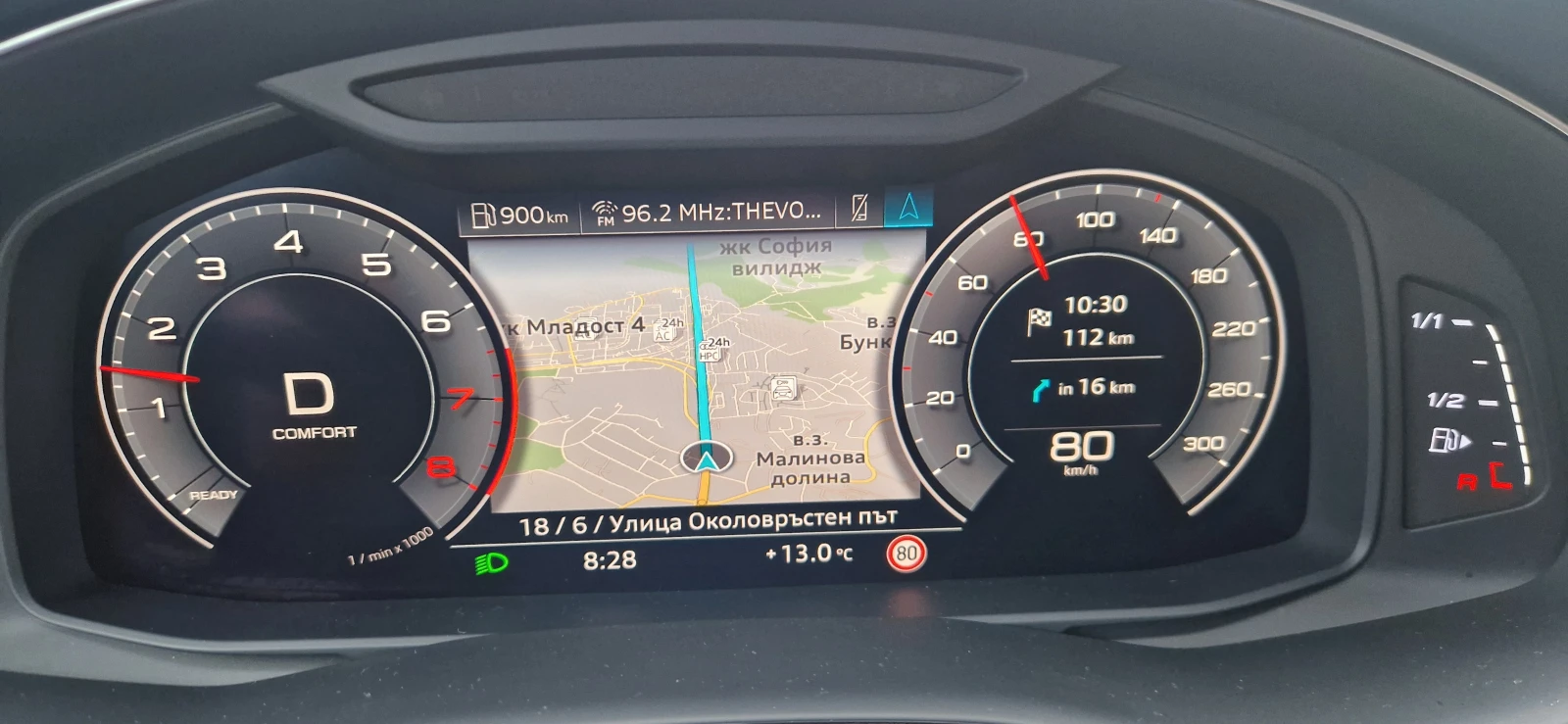 Audi Q7 55 TFSI PROGRESSIV, снимка 9 - Автомобили и джипове - 54625047