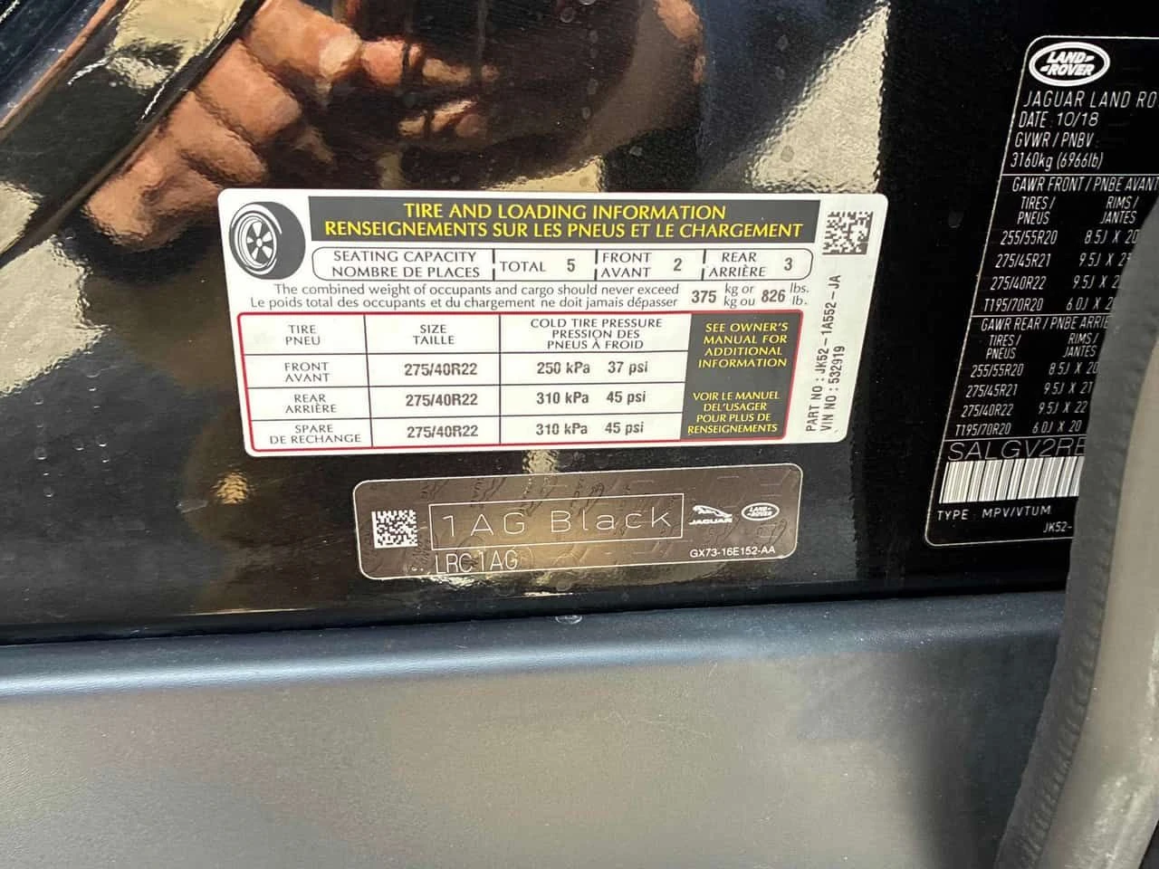 Land Rover Range rover | Autobiography | ������� | CARFAX | KEYLESS | Mobile.bg � ����������� 11