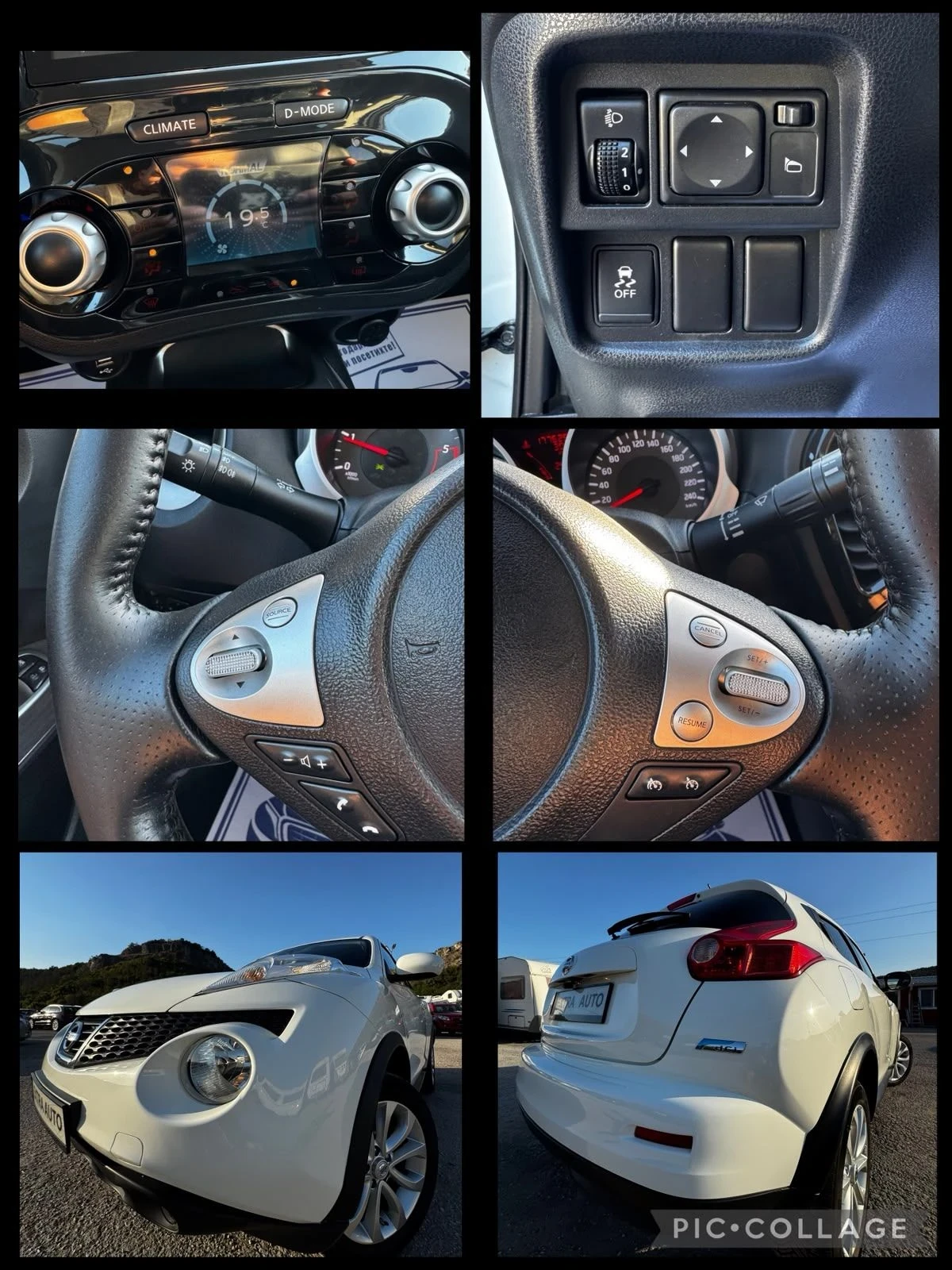 Nissan Juke 1.5dCi, CAR PLAY, ���������, ������, �����������  | Mobile.bg � ����������� 14