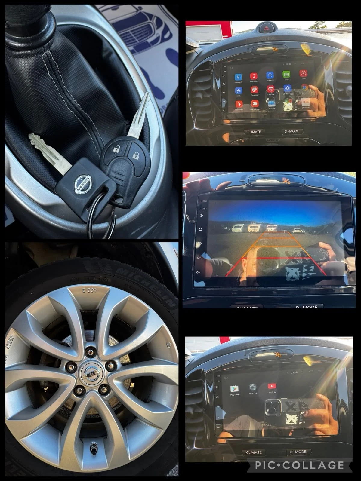 Nissan Juke 1.5dCi, CAR PLAY, ���������, ������, �����������  | Mobile.bg � ����������� 15