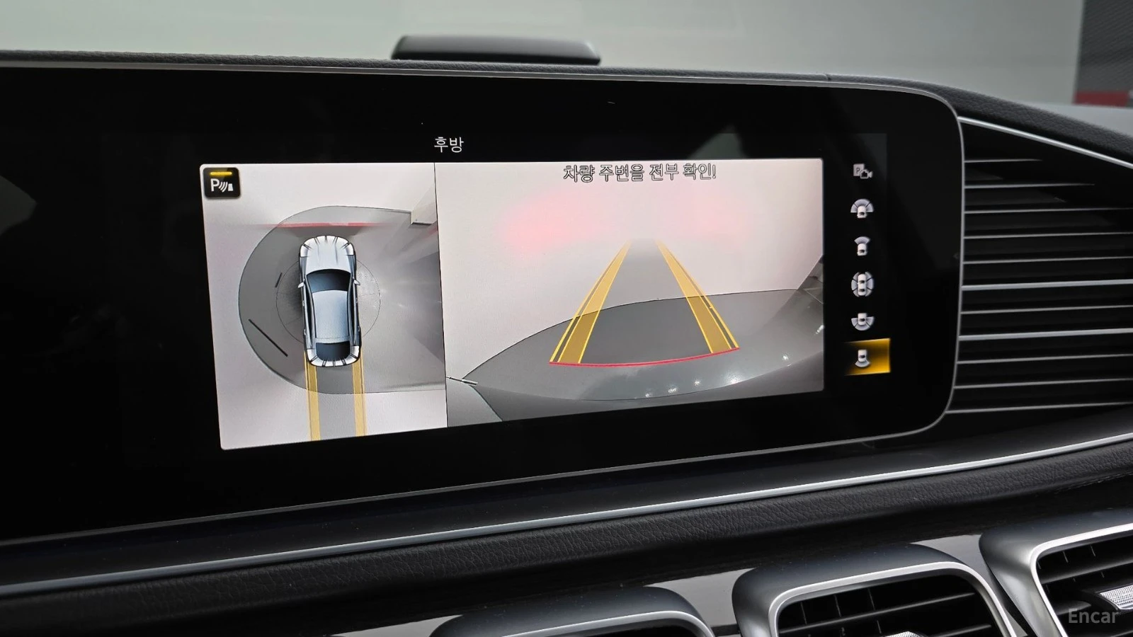 Mercedes-Benz GLE 400 AMG PANAMERICANA* �����* 360* DIS* HUD* SOFT-CLOSE | Mobile.bg � ����������� 11