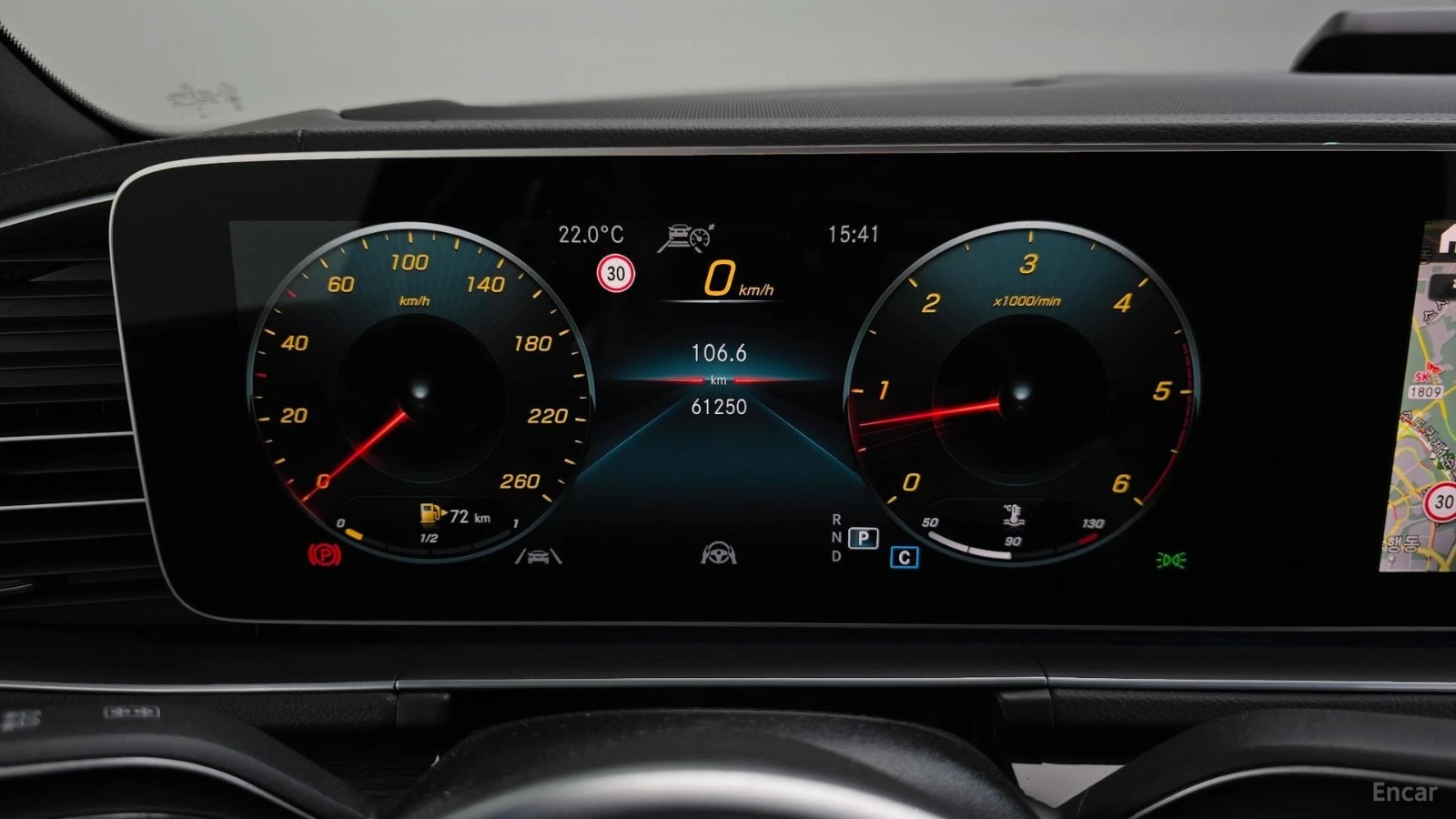 Mercedes-Benz GLE 400 AMG PANAMERICANA* �����* 360* DIS* HUD* SOFT-CLOSE | Mobile.bg � ����������� 8