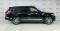 Land Rover Range rover Long Autobiography, Meridian, панорама, мултимедия - изображение 3