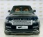 Обява за продажба на Land Rover Range rover Long Autobiography, Meridian, панорама, мултимедия ~43 999 EUR - изображение 3