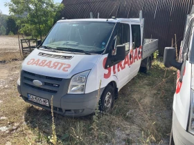 Обява за продажба на Ford Transit 300 М ~8 000 лв. - изображение 1