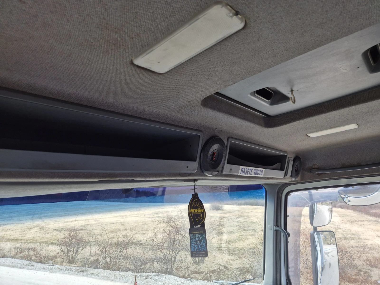 Mercedes-Benz Actros  | Mobile.bg   13