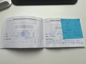 Yamaha Tenere XT660Z A2, снимка 17