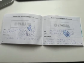 Yamaha Tenere XT660Z A2, снимка 16