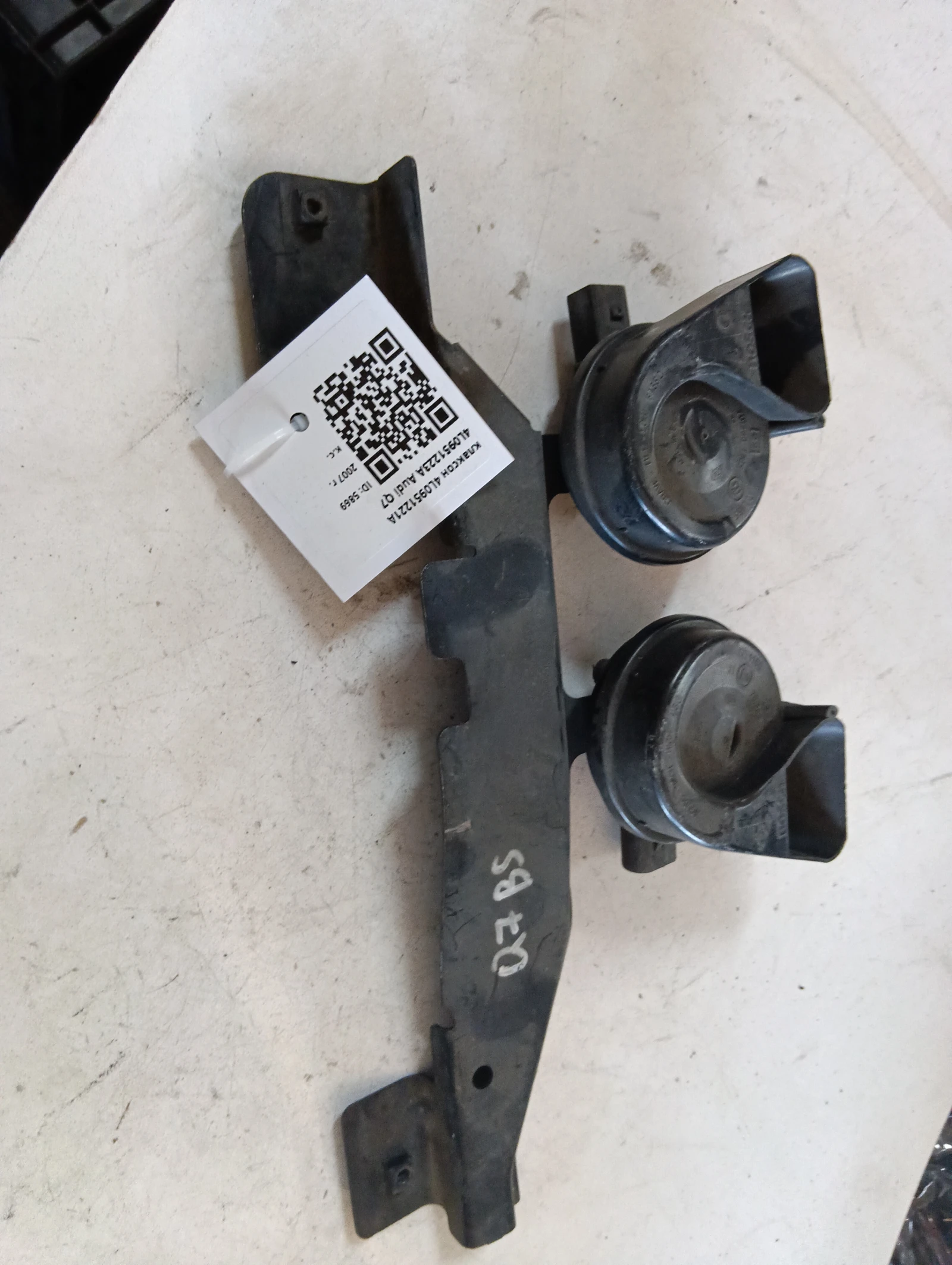 клаксон 4L0951221A 4L0951223A Audi Q7