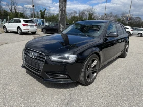 Audi A4 Обдухване Дистроник, снимка 1