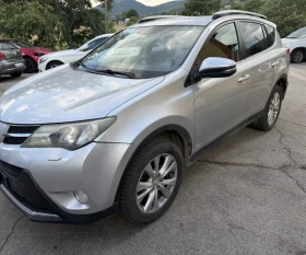 Toyota Rav4 2.0 D4D 4х4 кожа нави  , снимка 1