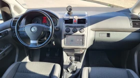 VW Touran 1.6-102 BIFUEL* HIGHLINE* NAVI, снимка 8