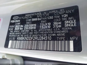 Hyundai Ioniq 5 Sel, снимка 9