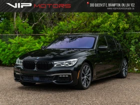 BMW 750 Harm&Kardon| MASSAGE| 360, снимка 1