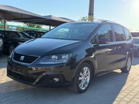 Seat Alhambra, снимка 2