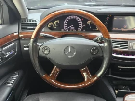 Mercedes-Benz S 500 Amg 6.3 Package, снимка 13
