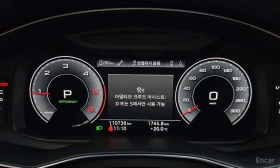 Audi A6 ОБДУХВАНЕ/ПАНОРАМА/ДИСТРОНИК/360, снимка 8