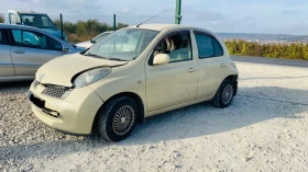 Nissan Micra 1.2i 1.5dci 3броя , снимка 1