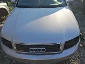 Audi A4 2.5TDI AKE Quattro , снимка 1