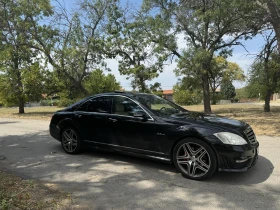 Mercedes-Benz S 550 5.5 | Mobile.bg    4