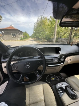 Mercedes-Benz S 550 5.5 | Mobile.bg    7