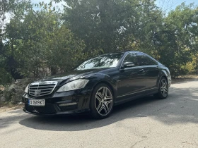 Mercedes-Benz S 550 5.5 | Mobile.bg    6