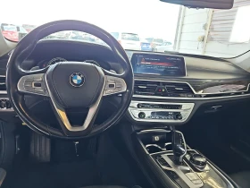 BMW 750 Mасажи* 360 kamera* Harman* headup* distronik* aut, снимка 5