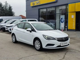 Opel Astra Enjoy 1.4 Turbo (125hp) MT6, снимка 3