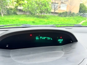 Обява за продажба на Toyota Yaris ~8 500 лв. - изображение 1