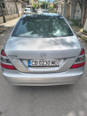 Обява за продажба на Mercedes-Benz S 350 L като нова ~16 800 лв. - изображение 4