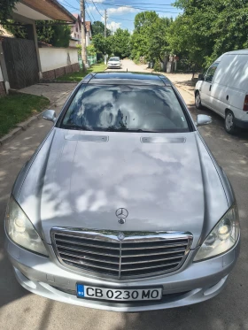 Обява за продажба на Mercedes-Benz S 350 L като нова ~16 800 лв. - изображение 5