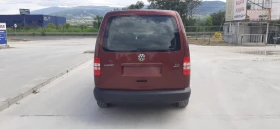     VW Caddy 1.6 TDI 102 k.c. 7  