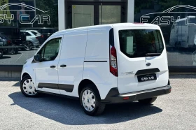 Ford Connect 1, 5 TDCI - 25800 лв. - 45805248 4