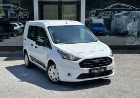 Ford Connect 1, 5 TDCI - 25800 лв. - 45805248 2