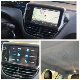 Peugeot 2008 ALLURE NAVI - 16900 лв. - 73767601 14