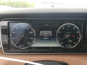 Mercedes-Benz S 550 COUPE | Mobile.bg    9