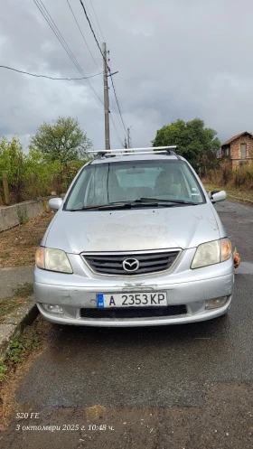 Обява за продажба на Mazda Mpv ~2 500 лв. - изображение 3