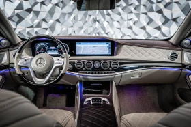 Mercedes-Benz S 560 4M Maybach* FirstClass* BurmHighEnd* DesignoExkl*  - 99900 лв. / 51078.06 € - 61854021 11