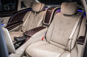 Mercedes-Benz S 560 4M Maybach* FirstClass* BurmHighEnd* DesignoExkl*  - 99900 лв. / 51078.06 € - 61854021 15