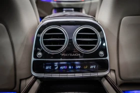 Mercedes-Benz S 560 4M Maybach* FirstClass* BurmHighEnd* DesignoExkl*  - 99900 лв. / 51078.06 € - 61854021 14