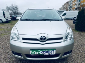 Toyota Corolla verso 1.6i  Перфектна - 8700 лв. / 4448.24 € - 32087206 2